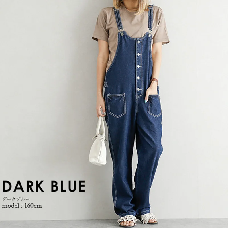 Wide Leg Pants Denim Women Spring Autumn Overalls High Waist 2023 Brand New Loose Jeans Streetwear Female Hip Hop