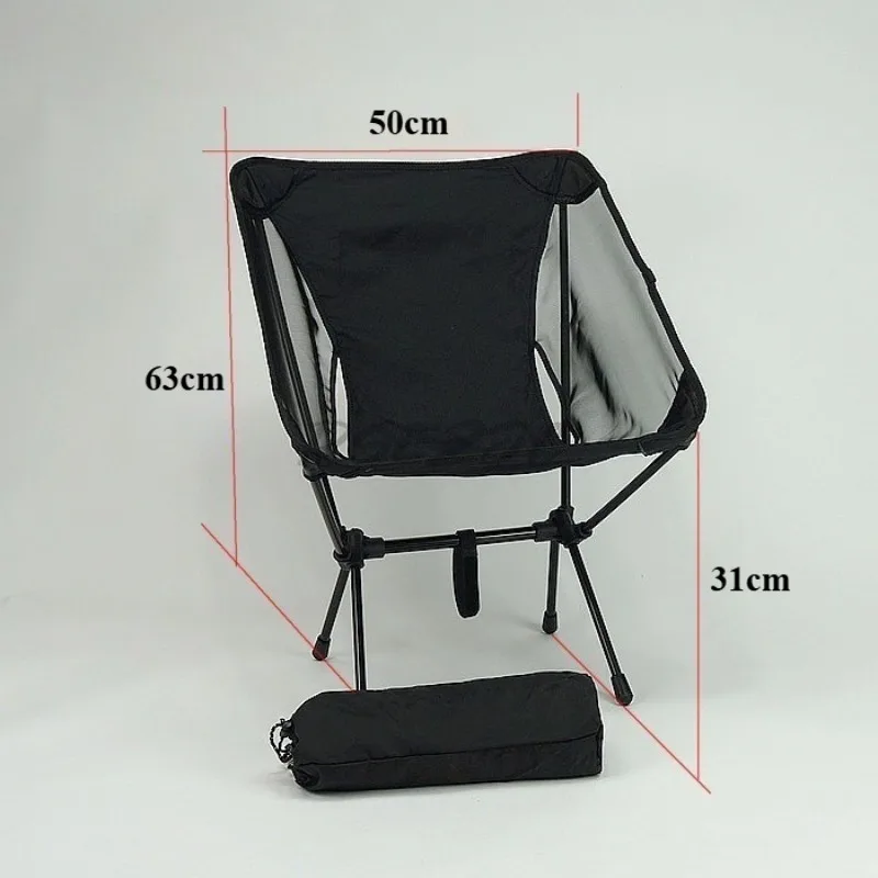 Outdoor Portable 7001T6 Aviation Aluminum Lightweight Mountain Climbing and Hiking Moon Chair