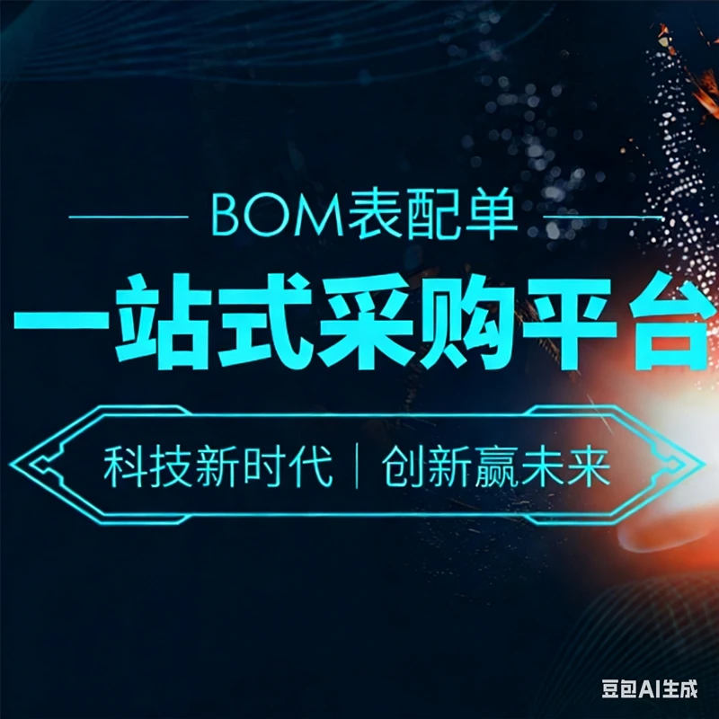 

2 шт. RABBIT3000 AT56C55-UL2T RABBIT2000 QFP100 Микропроцессорная микросхема в наличии