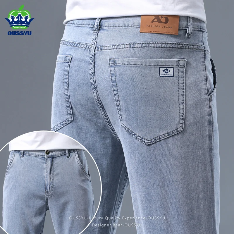 High Quality Men's Summer Thin Jeans Baggy Straight Leg Wide Leg Pants Breathable Comfortable Casual Long Trousers Light Blue