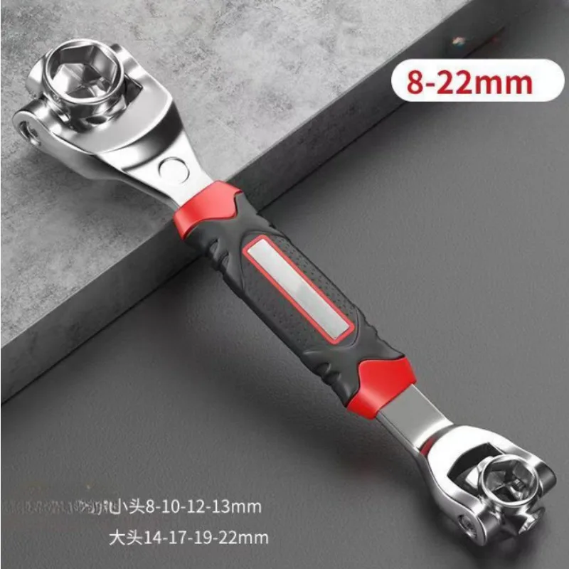 렌치 새로운 유니버설 양방향 자체 조임 매화 꽃 개 뼈 파이프 클램프 수리 도구 슈퍼 내구성 핸드 툴