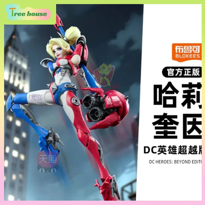 

[New Arrival] Blokees DC Heroes Beyond Edition - Future Batman, Nightwing & Harley Quinn Building Block Action Figure