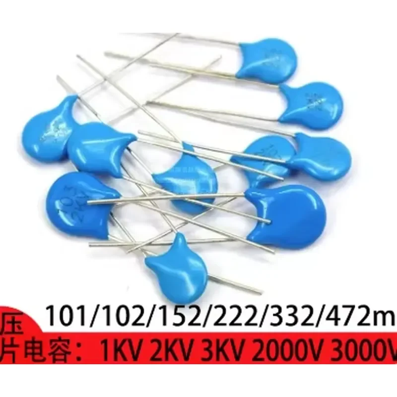 (10PCS)High voltage chip capacitor 1KV 2KV 3KV 101/102/152/222/332/472m 103 1000V 2000V 3000V