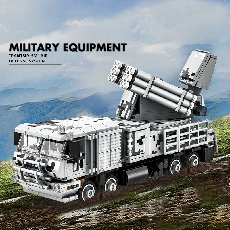 MOC Military Armor - Air Defense System Model Small Particle Building Blocks To Build Children's Educational Toys