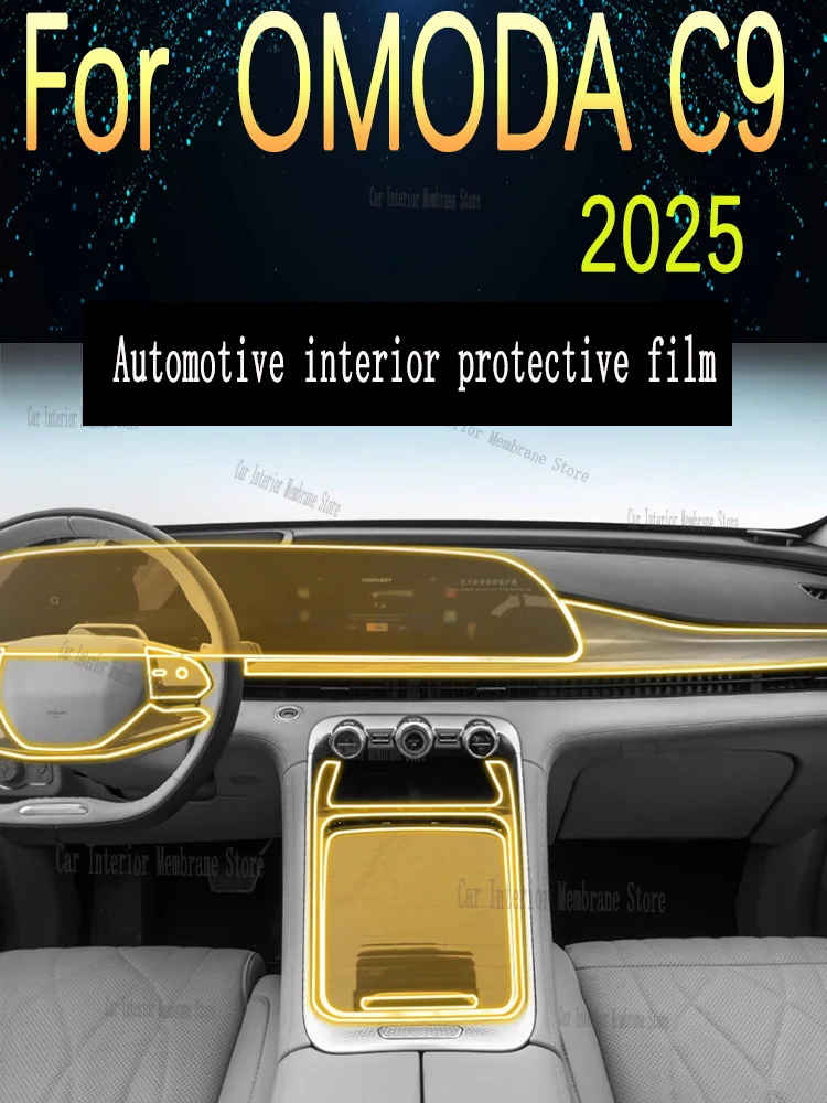 

For OMODA C9 (2025) Gearbox Panel Dashboard Navigation Automotive Interior Protective Film TPU Transparent Anti-Scratch