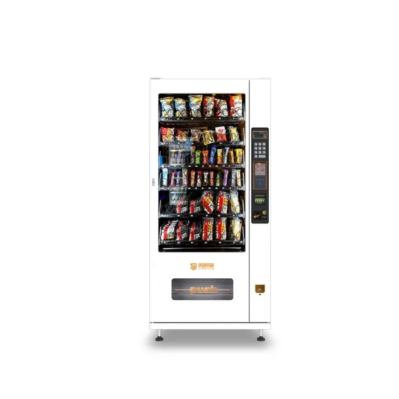 Vendor machine automatic sales beverage vending machine and snack vending machine with card reader