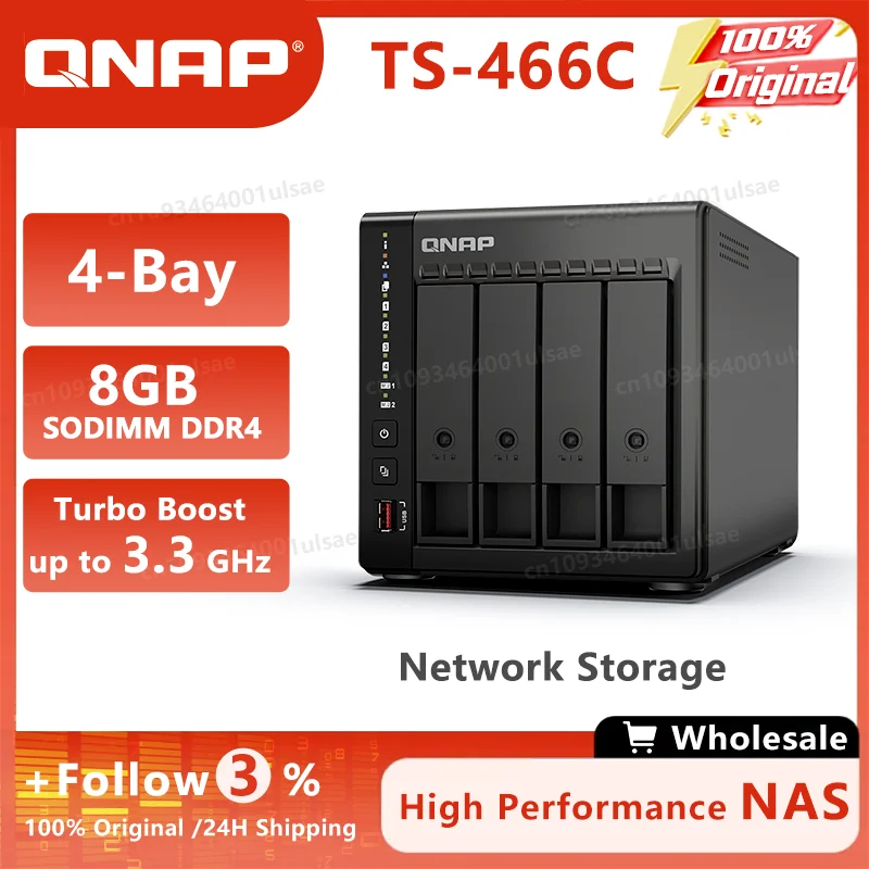 qnap 1685