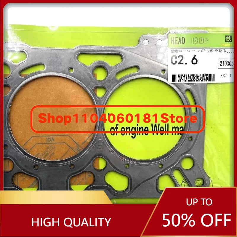 E305E/306E/305E2/E307E2 Cylinder Cushion C2.6 Engine Excavator Parts