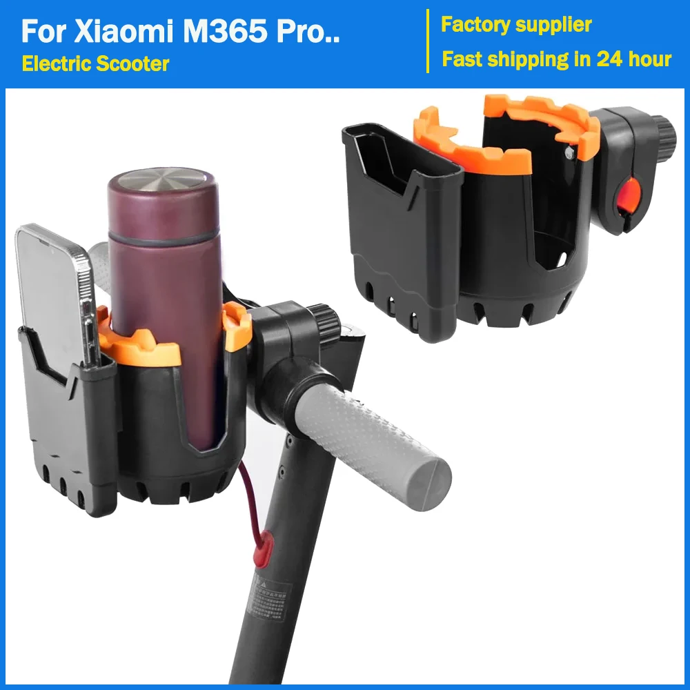 Multifunctional 2-I…