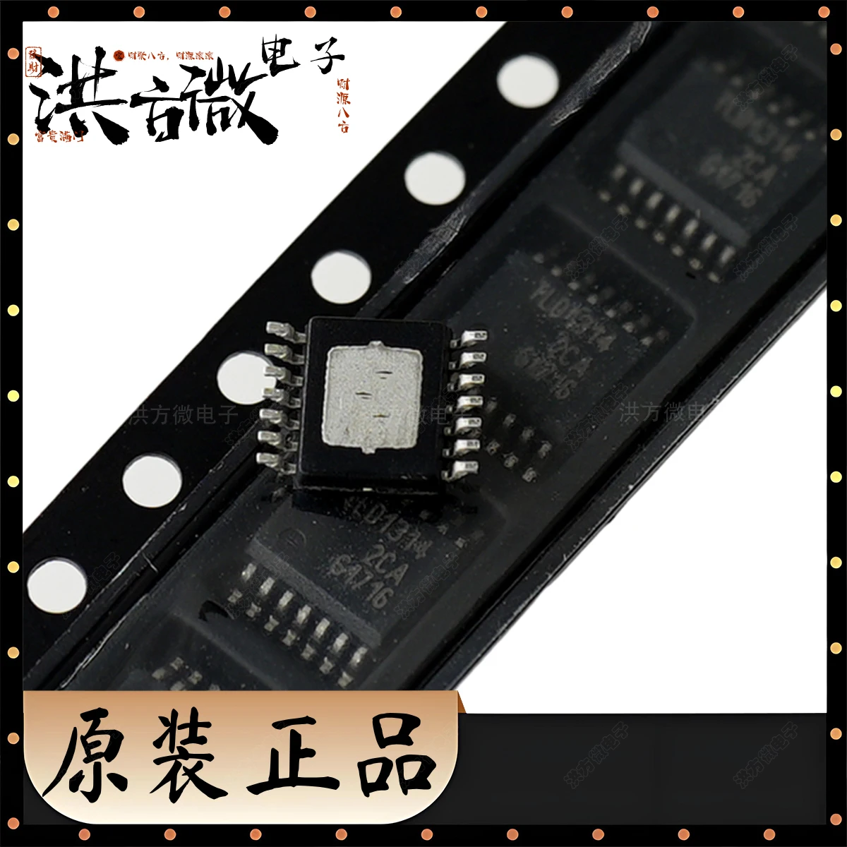 10 TLD1314 オリジナル TLD1314EL LED ドライバーリニア IC 120mA 出力 3 40V 自動車グレード PG-SSOP-14-EP-150mil TLD1314 1314 14 ピン