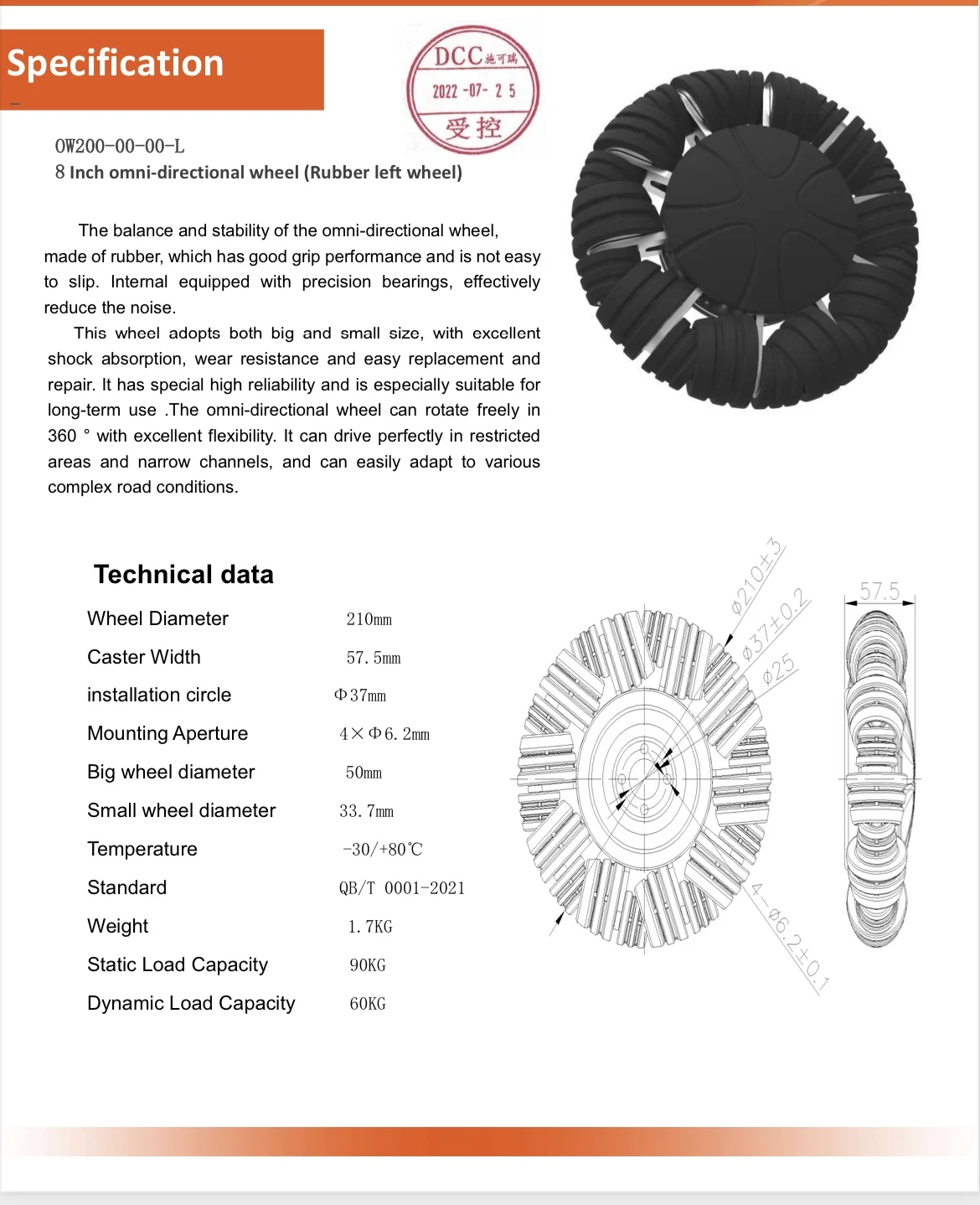 TPU Omni Wheels Omnidirektionales Rad für Roboter-Rollstuhl-Mobilitätsroller AGV Omnidirektionales Rad 8 Zoll – Detail 1