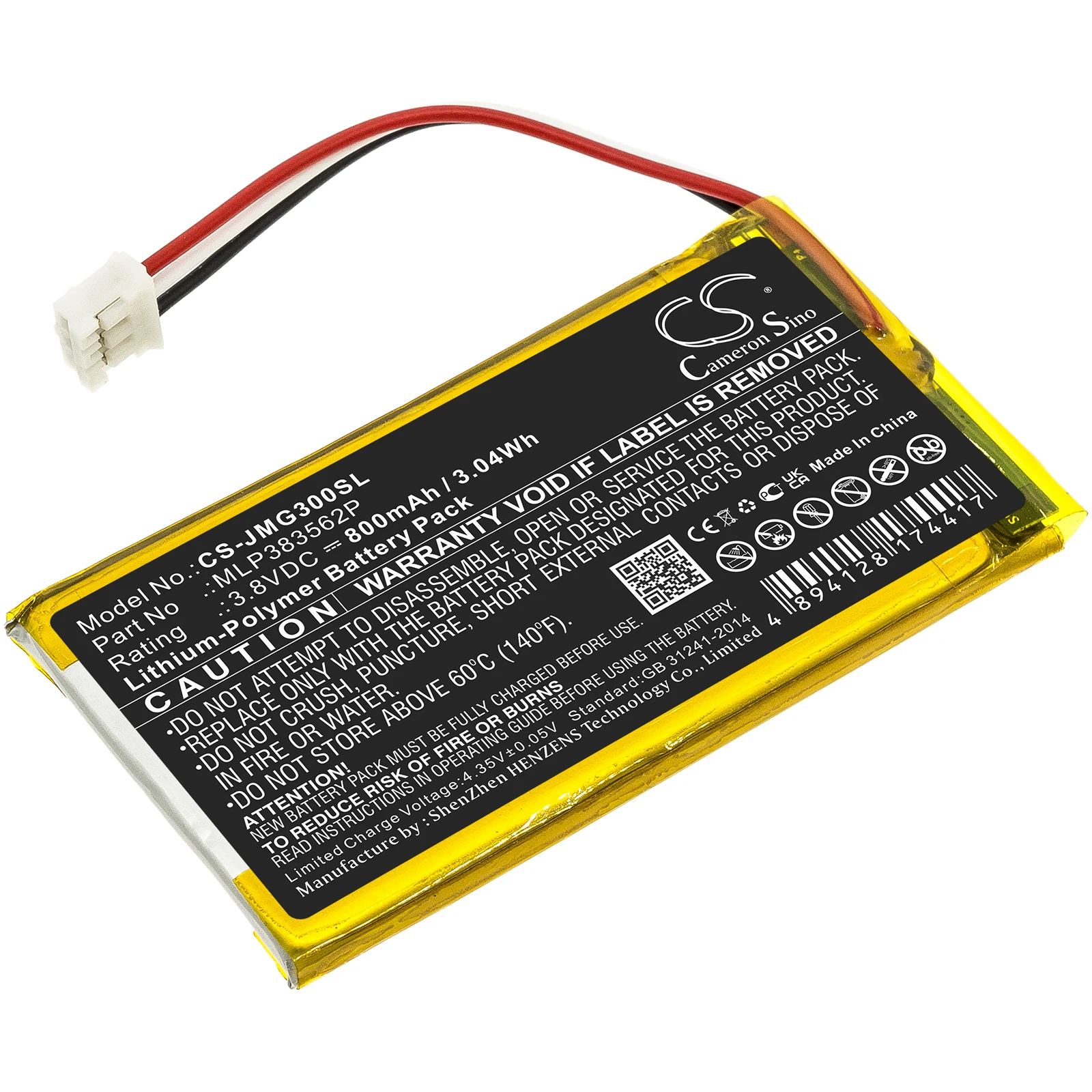 Battery for JBL Go 3 PN:MLP383562P,GSP383562,324054 (730mAh) 3.7V