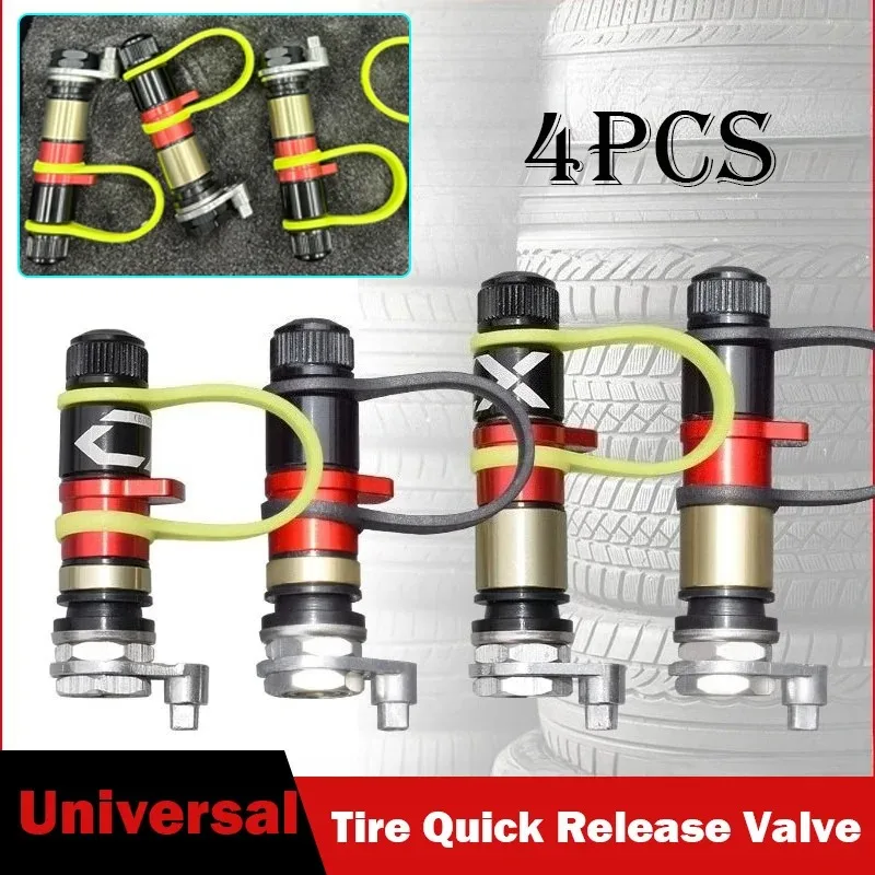 

Universal 4pcs Tire Valve Accurate Desert Off-road Sand Tire Quick Release Valve Automotive Pressure Relief Valve Car Accessorie