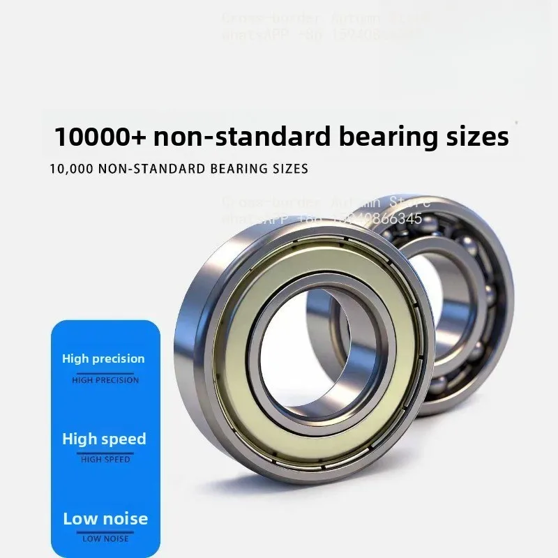 1 piece of bearing Non-national standard bearing, non-standard bearing inner diameter 70 75 80 85 90 100mm outer diameter 120 mm