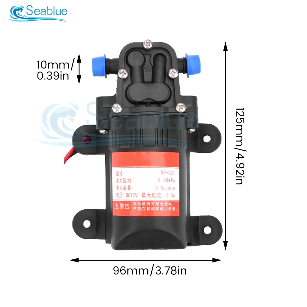 DP-521 12V 2A 3.5L/分農業電気スプレーダイヤフラムポンプ家庭用自吸ポンプ高圧散水逆流ポンプ