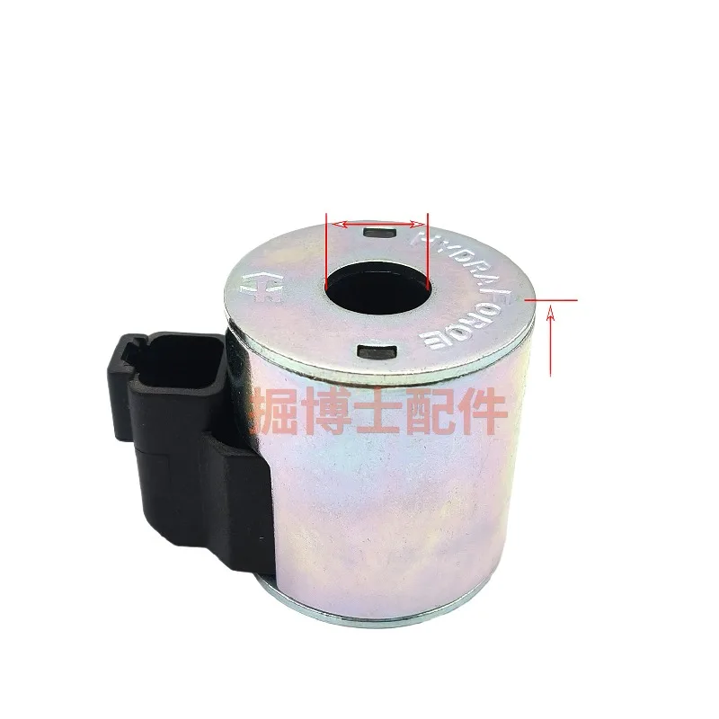 

For XCMG XG815 821 822 823 825 836 solenoid valve coil pilot lock coil excavator accessories