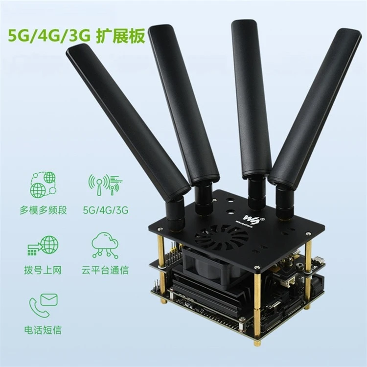Expansion board, full Netcom onboard USB 3.1 and M2 package interfaces