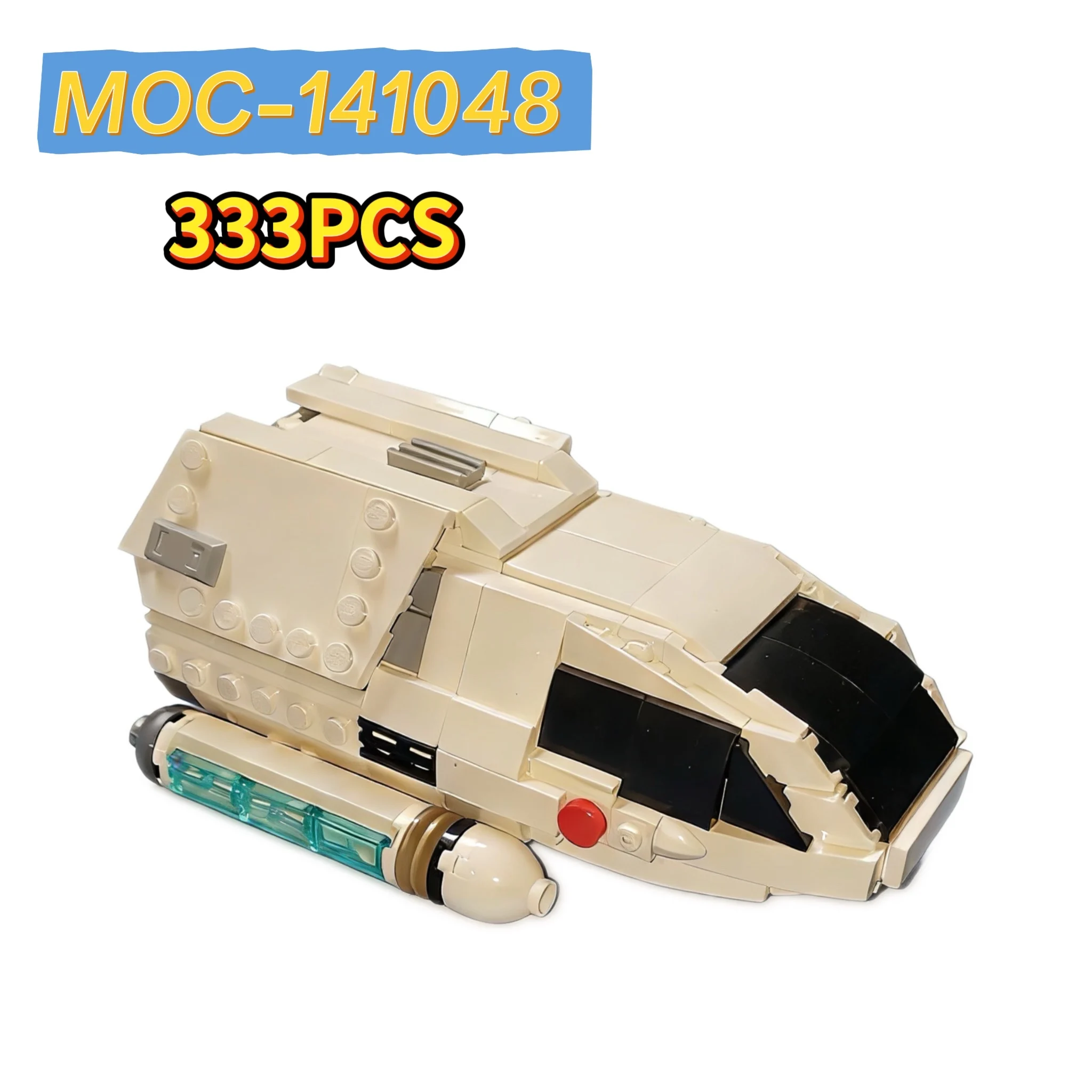 

Модель-конструктор MOC-141048 Type-6 Shuttlecraft, 333 детали, подарок на день рождения для детей, развивающая игрушка и украшение для мальчиков