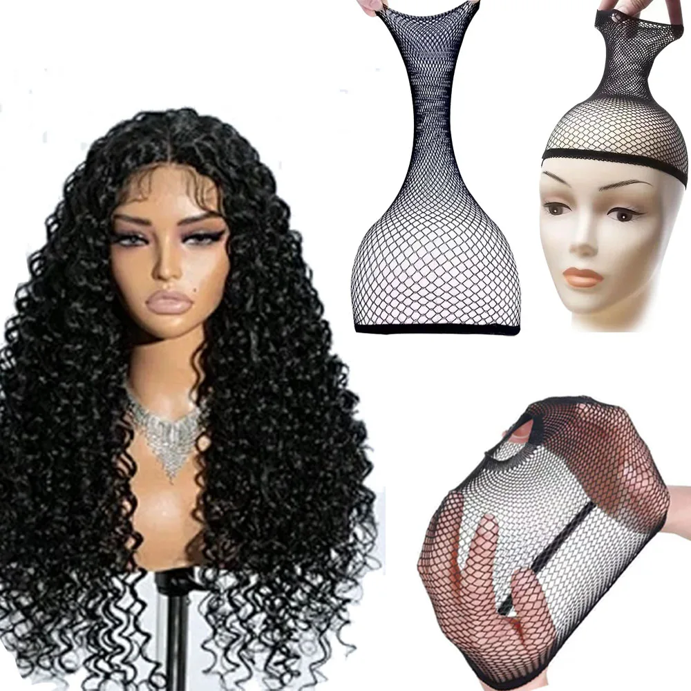 1/3PCS Nylon Elastic Hair Net Stretchable Hairnets Soft Breathable Wig MakingTools Weaving  for Women Wig Making Accessories