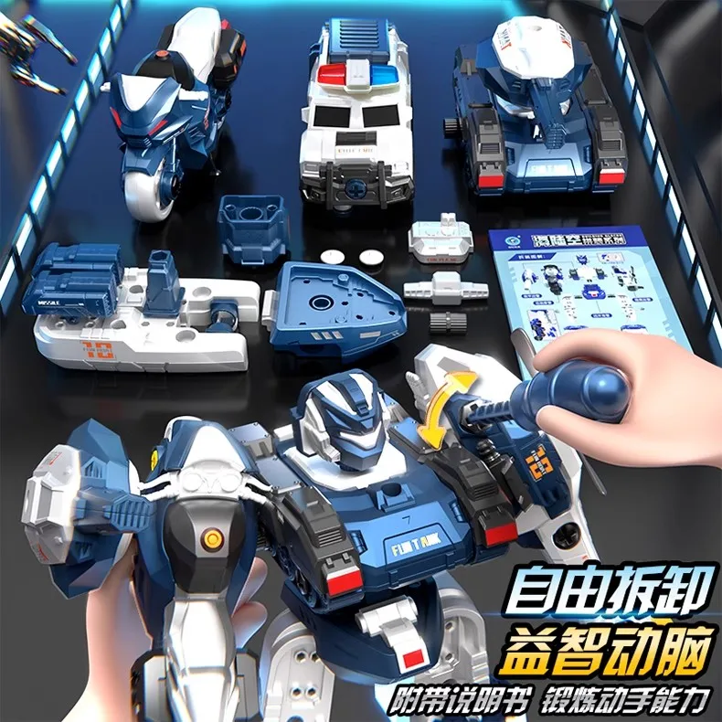 DIY ถอดและประกอบของเล่นรถตํารวจพิเศษ การเปลี่ยนแปลงของทะเล ดิน และอากาศ หุ่นยนต์ประกอบหกในหนึ่งเดียว scr