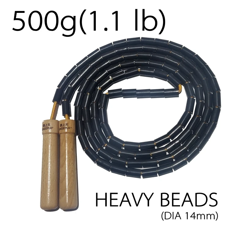 NEVERTOOLATE 500gram 1.1lb heavy big beads beading jump rope wood handle with ball bearing crossfit sport lose weight fitness