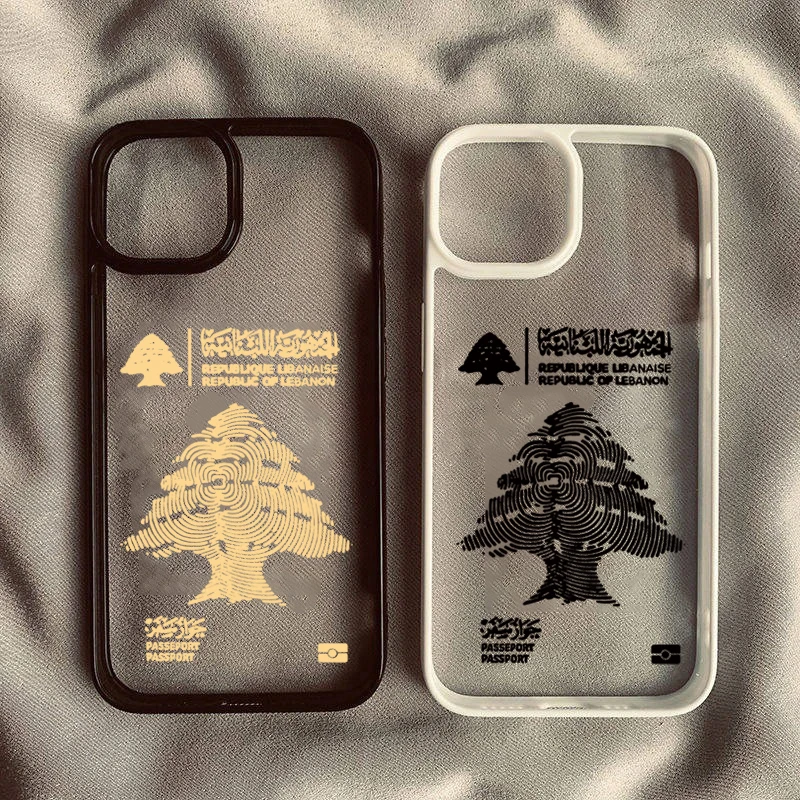 Anti-Fall Phone Case for iPhone 16 15 Pro 14 13 12 11 17 Pro Max Plus 16E Air X XR XS 7 8 Plus Lebanon Cedar Tree Passport Cover view 3