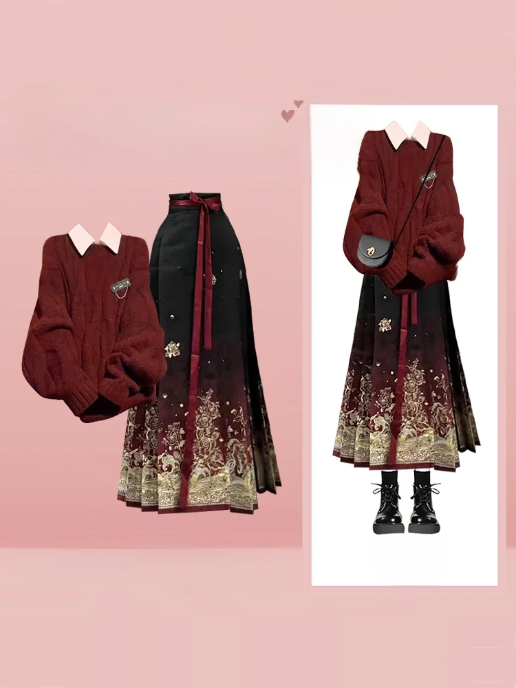 

Красный Cisas Aosphere, большой размер, осень-зима, новый китайский комплект с юбкой с хвостом, женский свободный комплект из двух предметов Faion