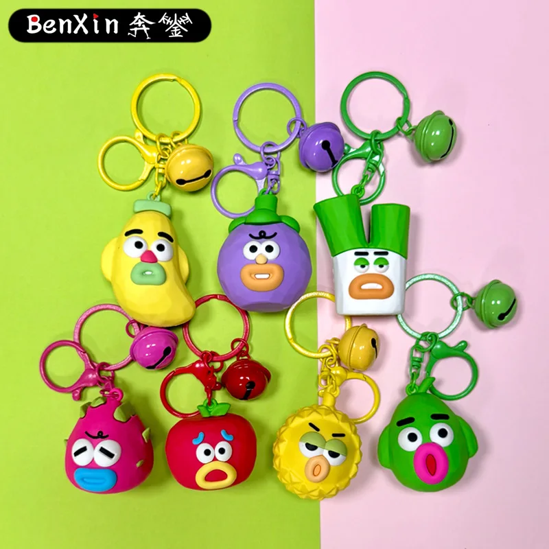 miniso 風の果物と野菜のキーホルダー、ランドセルハンガー、車のキーホルダー、ペンダント、絶妙なクレーンゲーム、小さなギフト