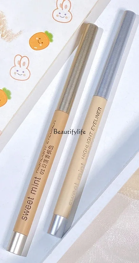 Waterproof and Sweat-Proof Eye Shadow Pen, Three-Dimensional Eye Shadow, Pearlescent Brightening, Sunset Galaxy