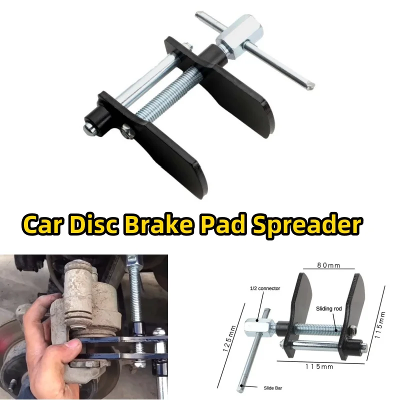 Car Disc Brake Pad Spreader Auto Brake Pad Caliper Spreader Separator Car Replacement Piston Caliper Hand Tools Brake Tools Set