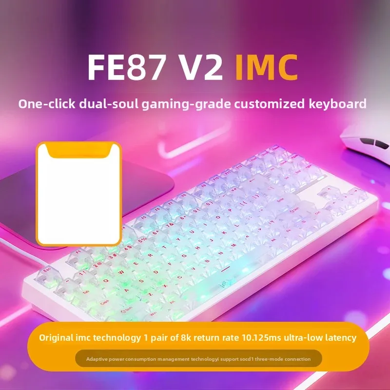 Irok FE87V2 Wireless Mechanical Keyboard 3-Mode Dual 8K Magnetic Axis fps Gaming Keyboard Transparent Keycaps Customized PC gift