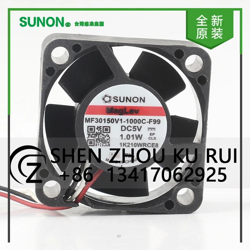 

New Sunon 12V 24V 48V DC 5V 1.01W AC EC 3015 30X30X15MM 3CM inverter Micro silent chassis 3-wire MF30150V1-1000C-F99 cooling fan