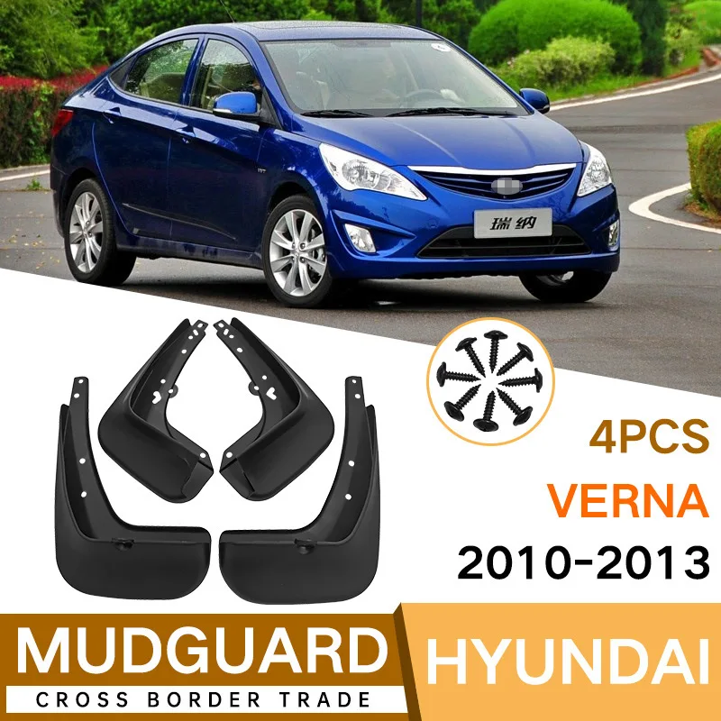 

Suitable for modern verna 2010-2013 fender tiles front and rear car accessories off-road hot sale