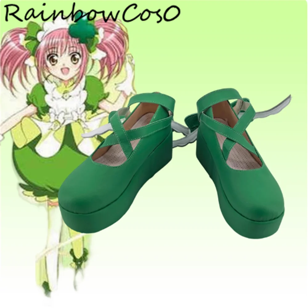 suu Shugo Chara Cosplay zapatos botas juego Anime fiesta Halloween RainbowCos0 W5485