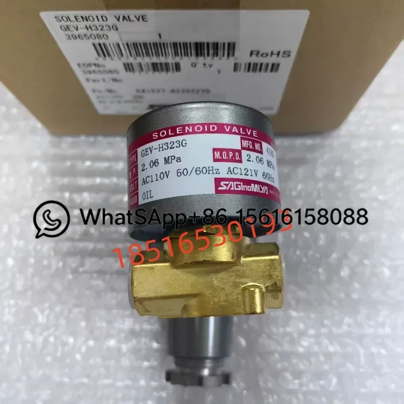 SAGINOMIYA Heromiya Solenoid Valve GEV-H323G AC110V ATX-57080DUS Industrial Pneumatic Control Replacement Part Compatible