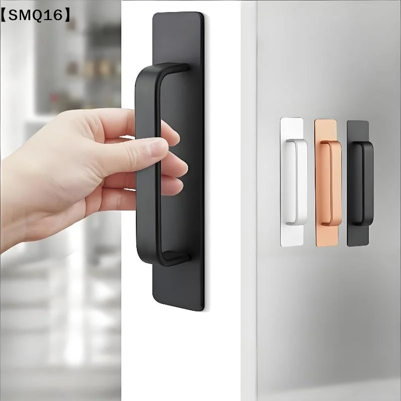 Self-Stick Adhesive Cabinet Handles Aluminum Alloy No-Drilling Easy Installation Cabinet Door Window Drawer Refrigerator【SMQ】