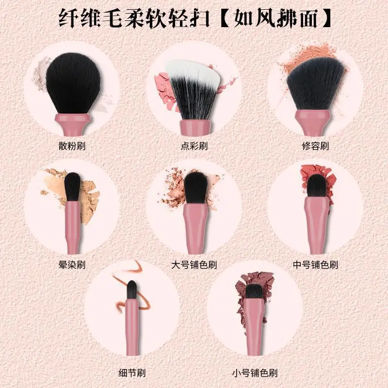 Sweet Lie 8 brochas de maquillaje, juego completo de sombra de ojos de cerdas suaves, Mini rubor, brochas de maquillaje suaves de belleza