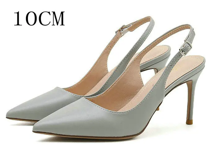 Grey 10CM