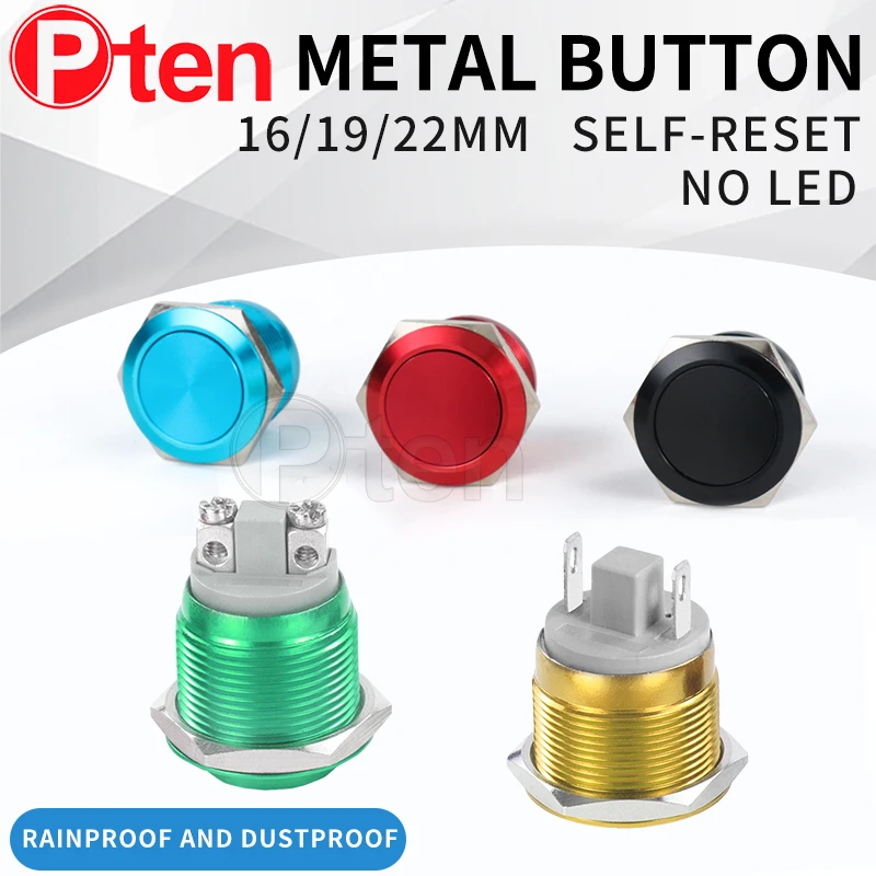 1NO 16 19 22mm Momentary metal push button switch 1NO screw terminal for auto push button flat spherical high pins color no led