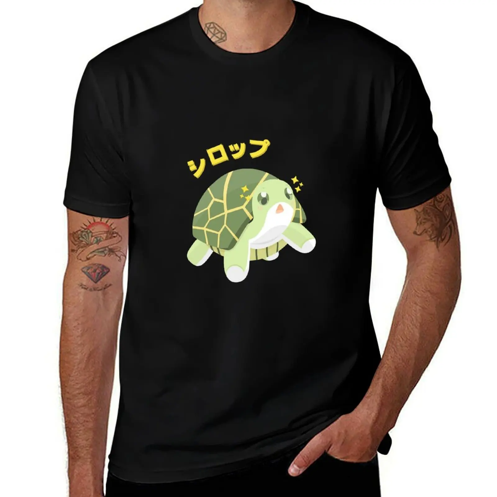 

Syrup the Turtle - BOFURI T-Shirt Heavy Duty Casual Work Tee