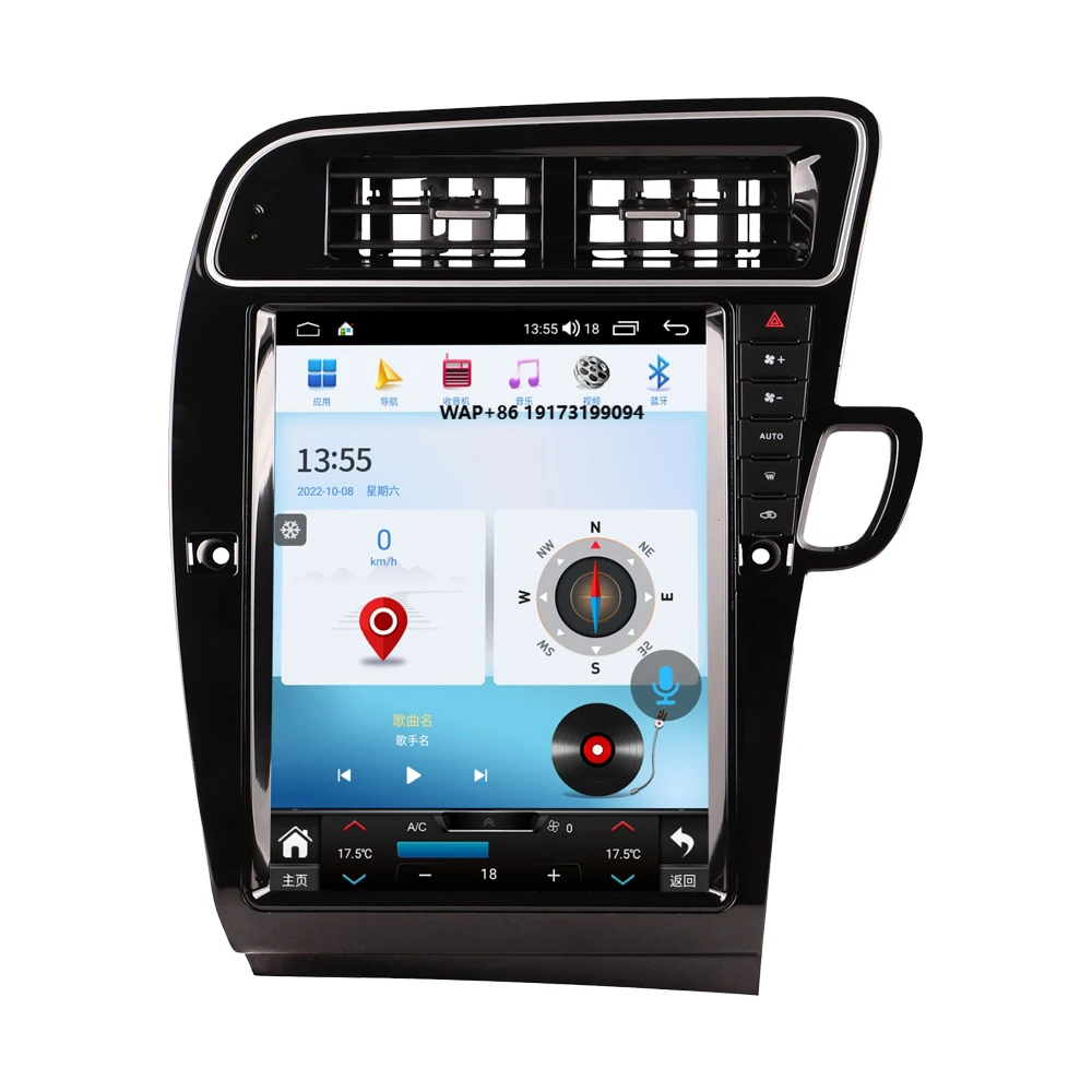 

12.1" Carplay for Q5 2010-2018 Car Navigation Multimedia Video Player Android Auto Wireless Display HD Touch Screen