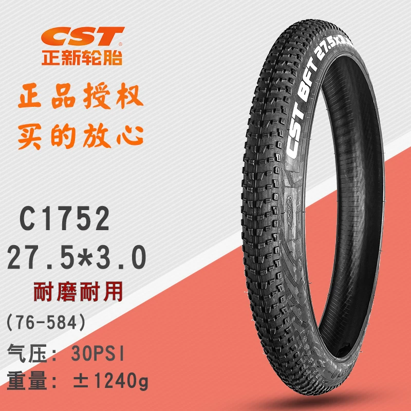 Cst bft-マウンテンバイクタイヤ、電動自転車用スノータイヤ、シティ