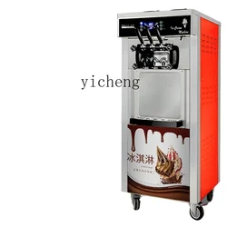 Tqh Ice Cream Machine Commercial Ice Cream Machine Vertical Automatic Sundae Cone Desktop Small Ice Cream Machine