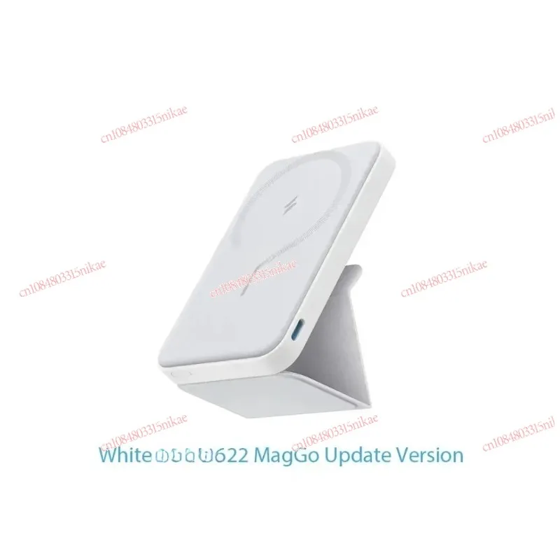 622 Powerbank 5000Mah Magnetic Battery Wireless Portable Battery Charger Magnetic Power Supply