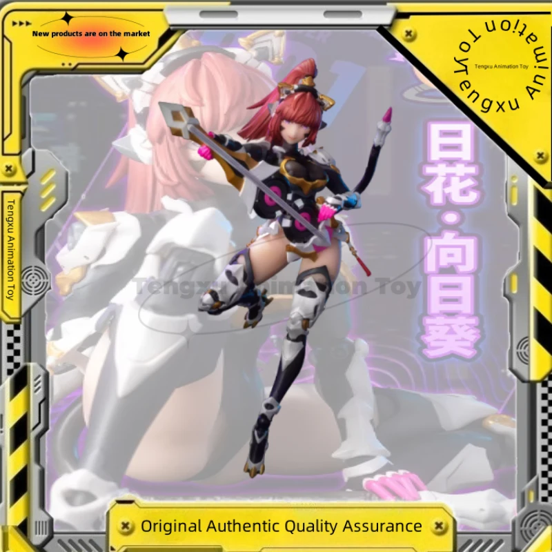 【Spot Goods】Originele BigFirebird Builds and Transformers Science Catwoman Zonnebloem 001 Mobile Suit Girl Figure Legeringsmodel