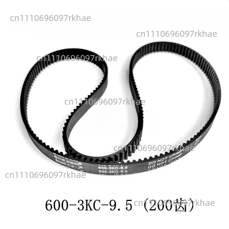 For Zhongjie 457 Herringbone Car Zigzag Seam Original Timing Belt 600-3KC-9.5 200 Tooth Conveyor Belt Belt