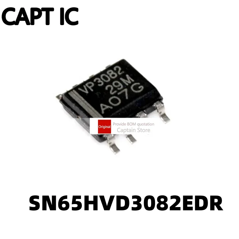1шт SN65HVD3082EDR СОП8