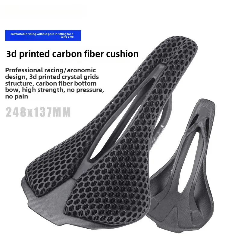 Carbon Fiber 3D Printed Seat Cushion, Mountain Bike Road Bike Ultra-light, Comfortable and Breathable Riding Seat Cushion