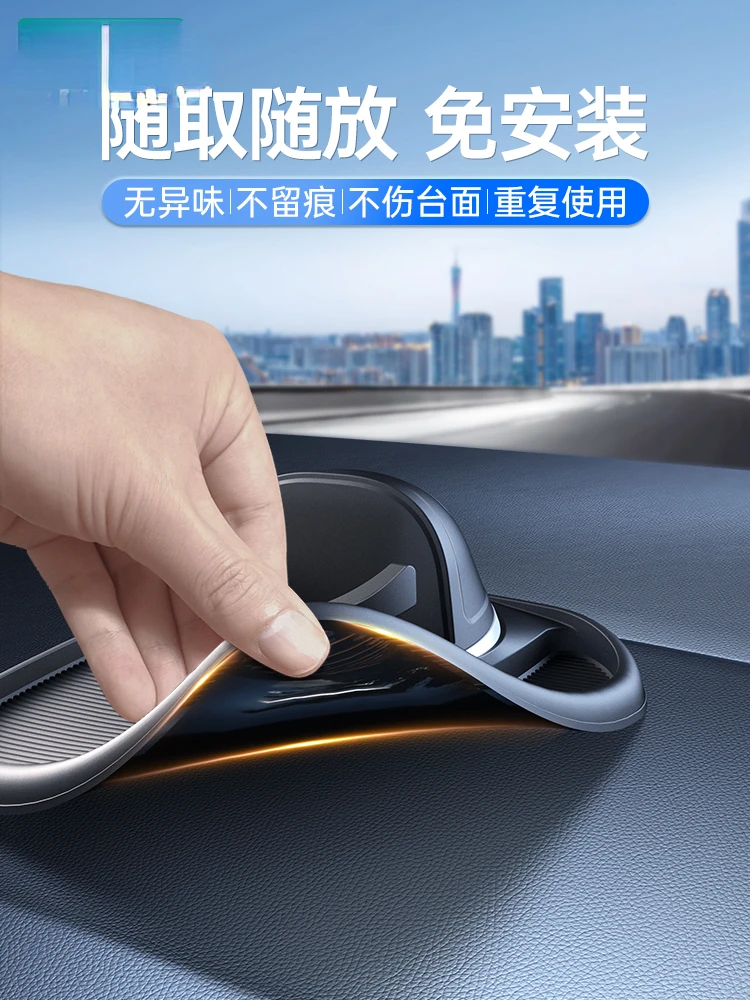 Mobile phone car bracket car navigation car special