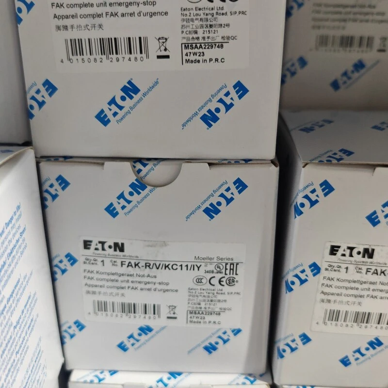 Eaton FAK-R/V/KC11/IY Emergency Stop Switch, Red/Yellow, IP67 IP69K, 1NO+1NC, Pull Release